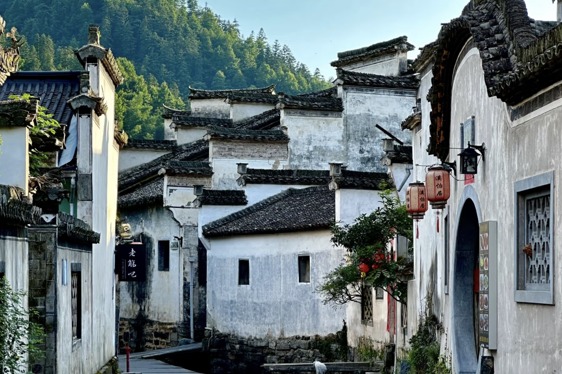Ancient Town